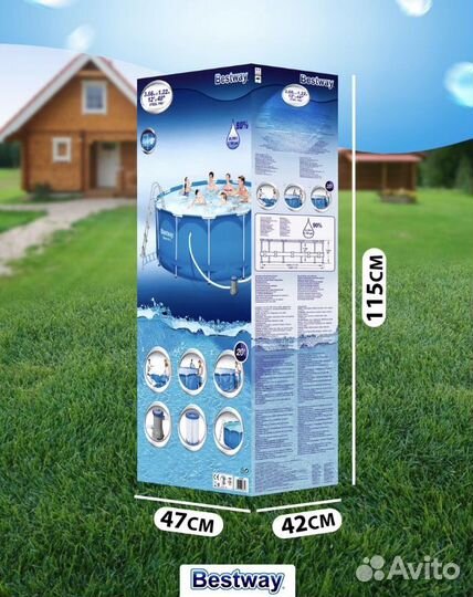 Новый Бассейн 366 на 122