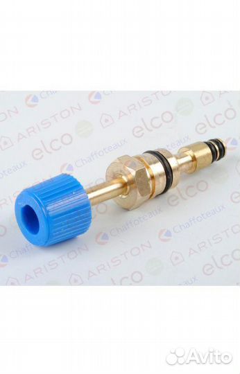 Кран подпитки Аристон