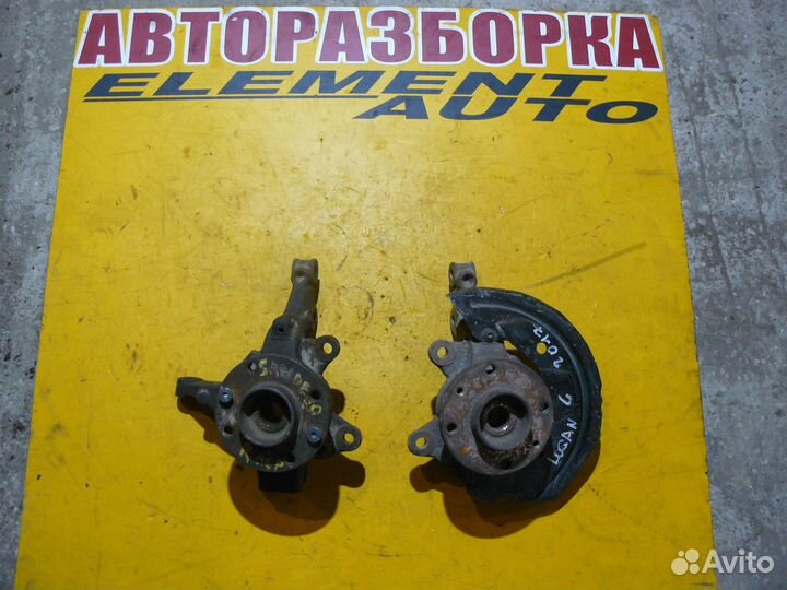 Кулак передний для Renault Logan 2 2017г