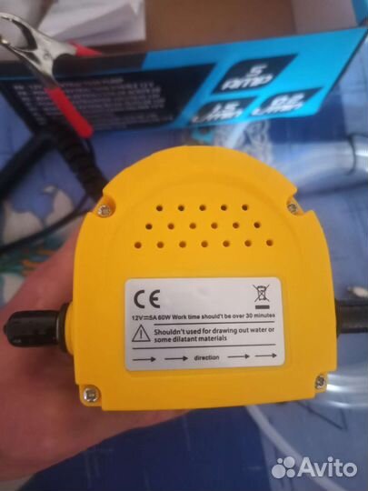 Насос для откачки масла из двигателя через щуп