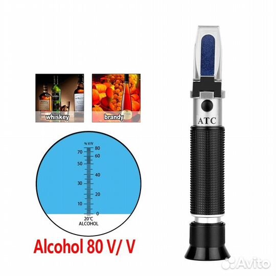 Рефрактометр для определения спирта 0-80 - Новый