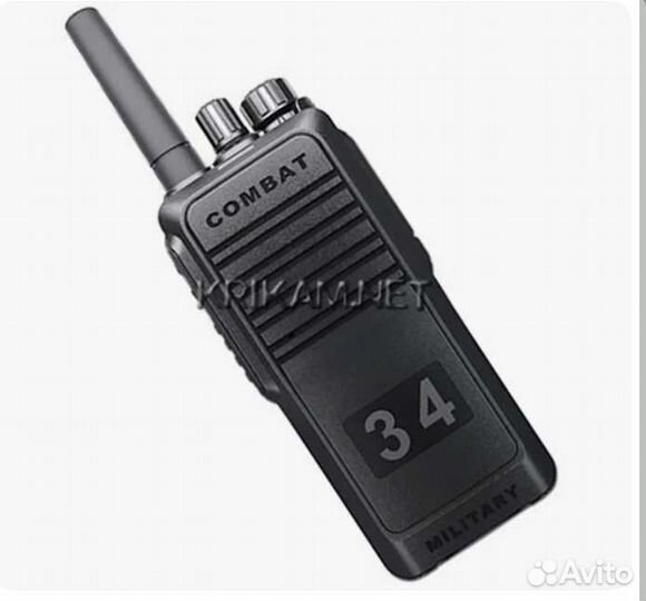 Автомобильная рация с антенной