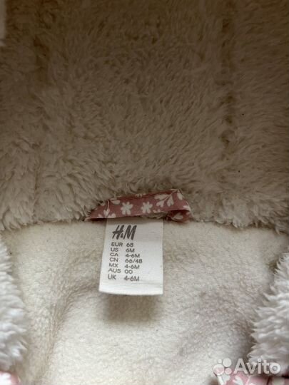 Клмбинезон демисезонный HM 68