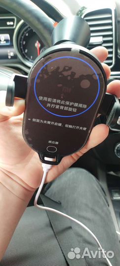 Без проводная зарядка новая