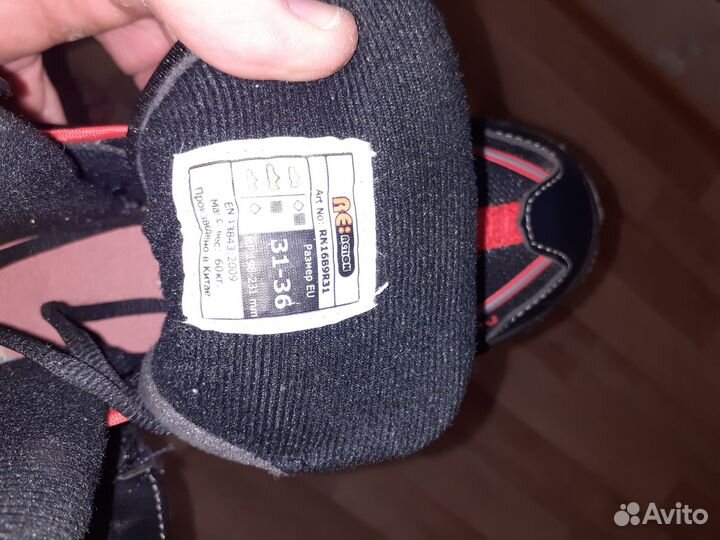 Роликовые коньки детские раздвижные