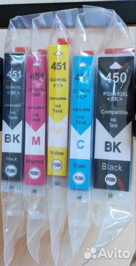 Картриджи для Canon pixma