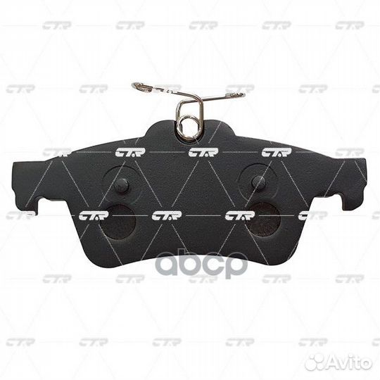 Ckmz-13 Колодки тормозные дисковые зад GK