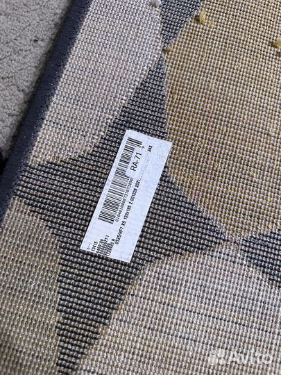 Ковер IKEA икеа Торрилд Torrild