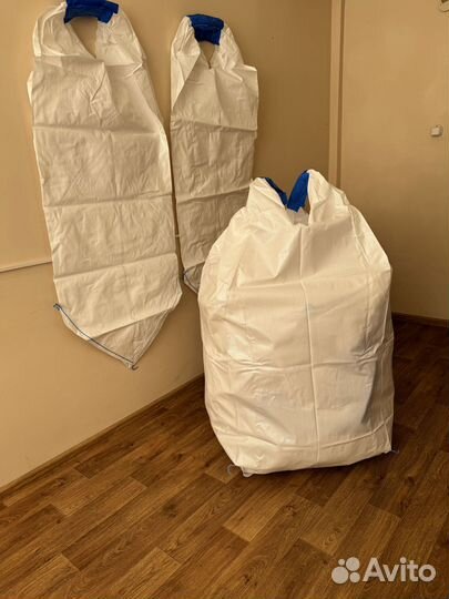 Мешки Биг Бэги Новые