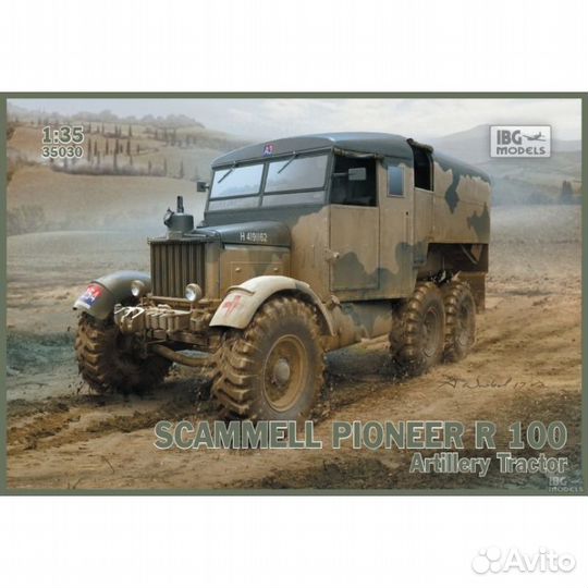 35030 Scammell Pioneer R 100 Artillery Tractor