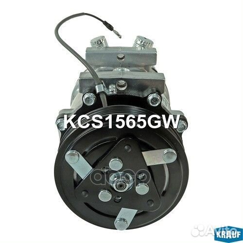 Компрессор кондиционера KCS1565GW Krauf