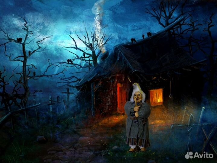 Колдунья (ведьма)