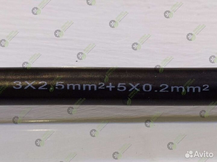 Фазный провод мотор колеса Kugoo Xiaomi Ultron