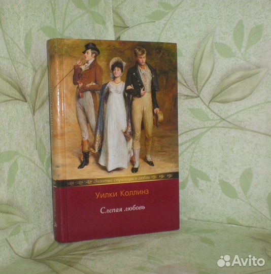 Книги разных жанров