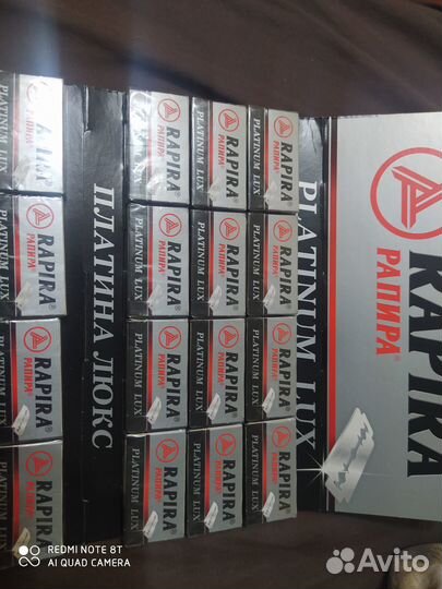 Лезвия для бритья, станки для бритья