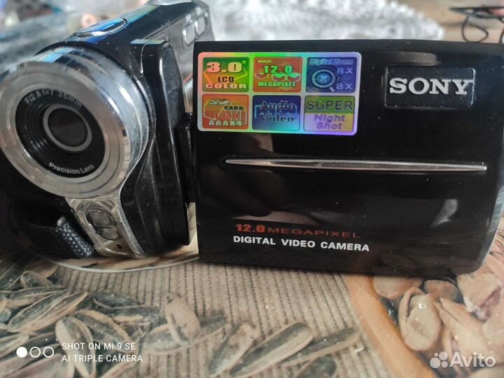 Видеокамера