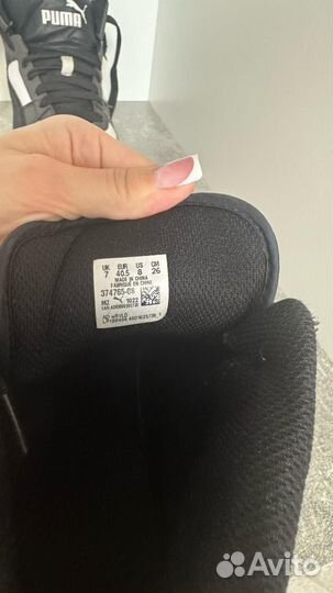 Кеды для мальчика