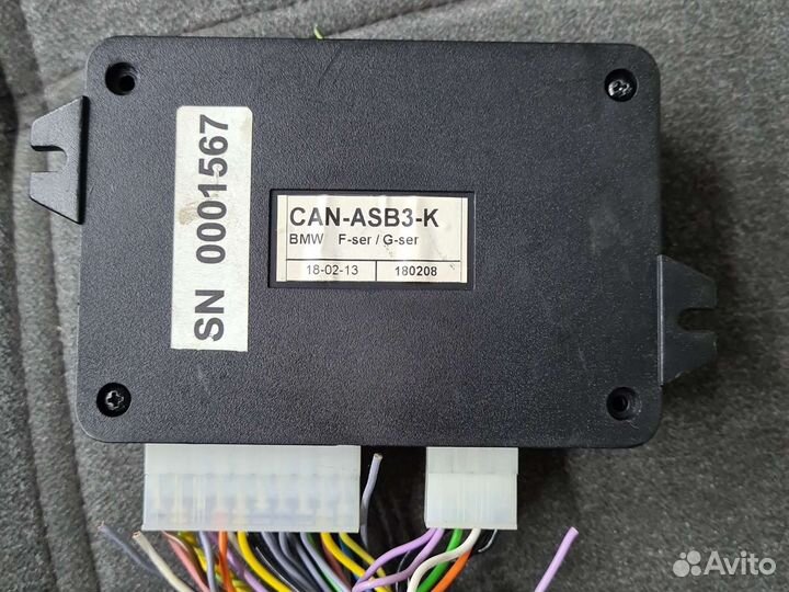 Модуль автозапуск бмв F и G серии