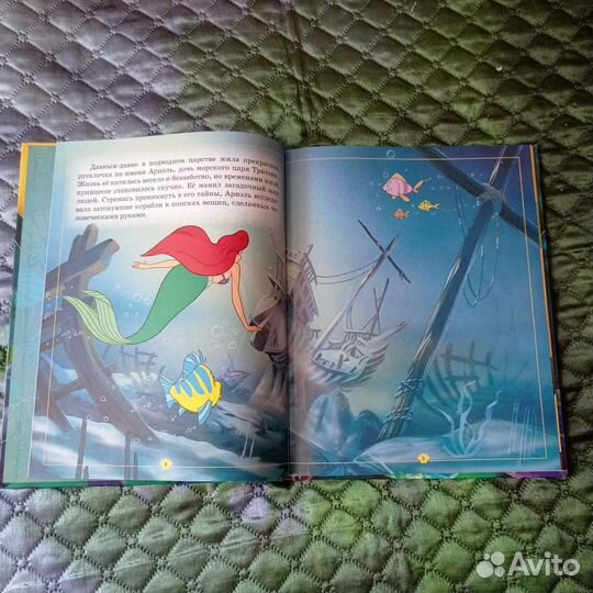 Сказки Дисней