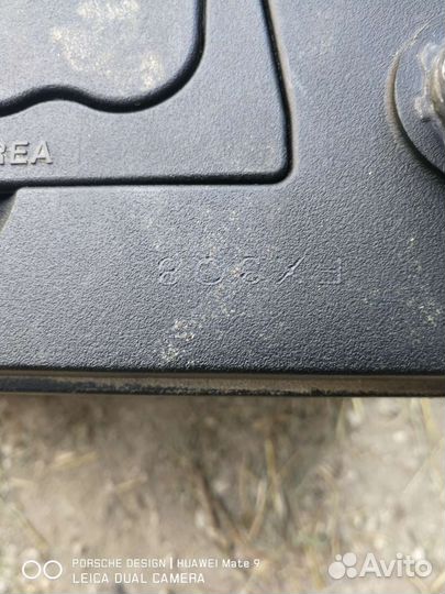 Аккумулятор hyundai CMF26R-550