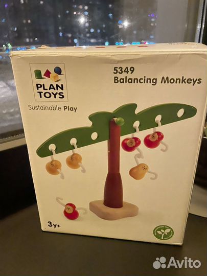 Балансир обезьянки