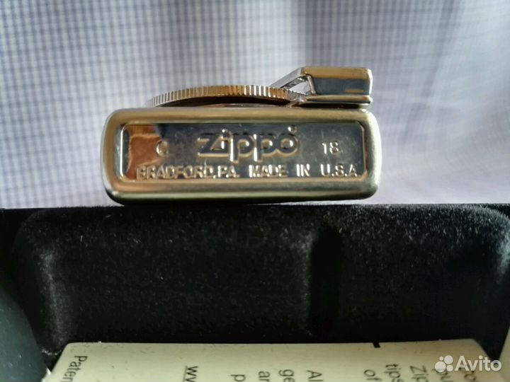 Zippo 