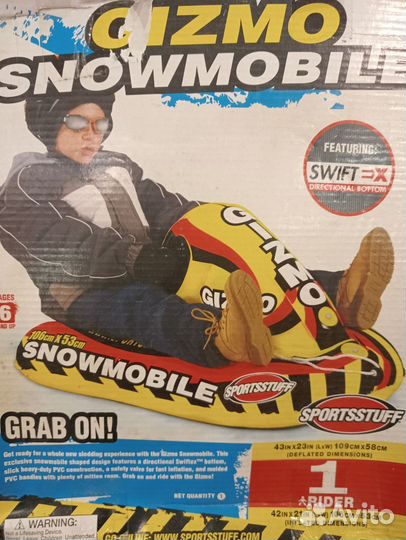 Надувные санки новые