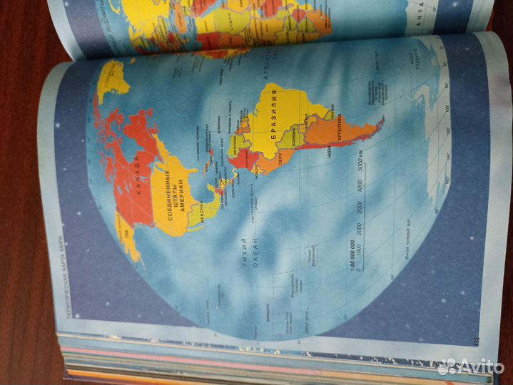 Большая книга знаний