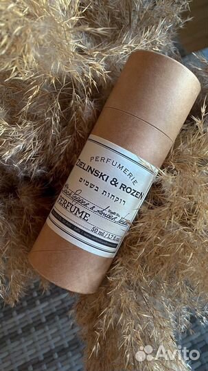 Zielinski rozen black pepper