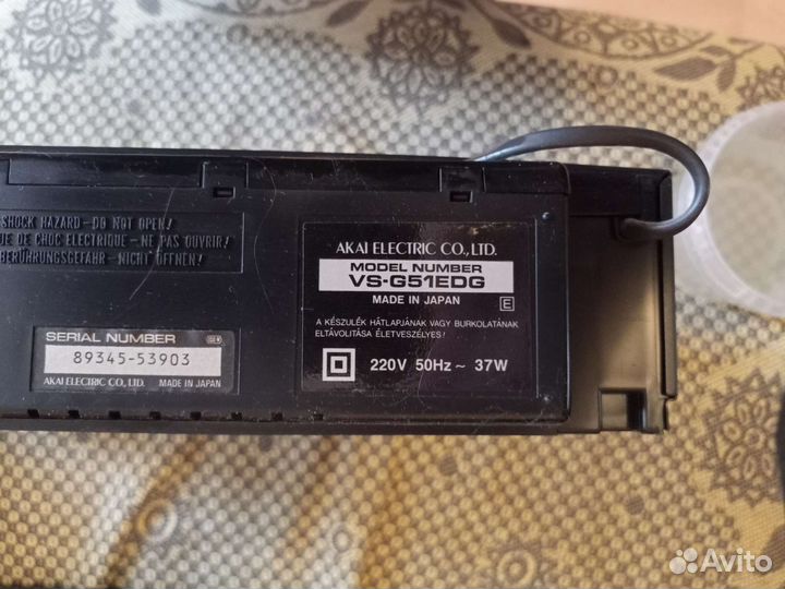 Видеомагнитофон vs-g51edg