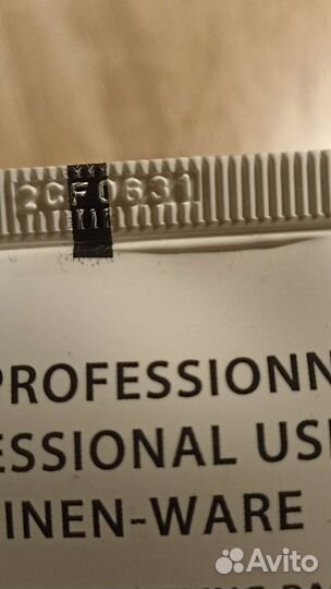 Крем для лица термопаста эксфолиант