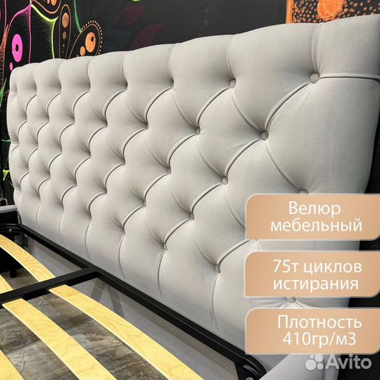 Кровать 160х200 двуспальная