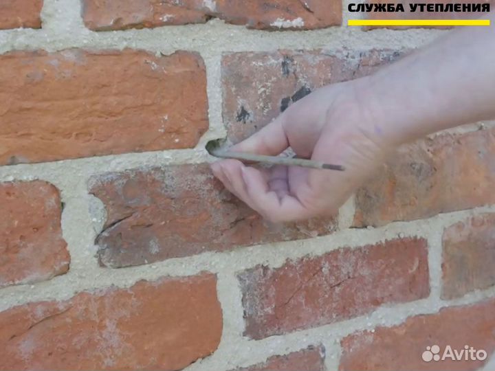 Полиуретановый утеплитель для стен (ппу)