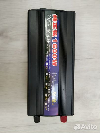 Инвертор 12 220 чистый синус 1600w