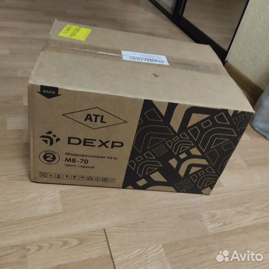 Микроволновка на запчасти