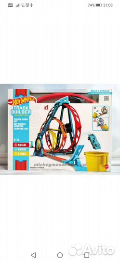 Конструктор трасс Тройная Петля Hot Wheels