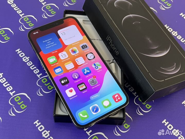 iPhone 12 Pro, 256 ГБ