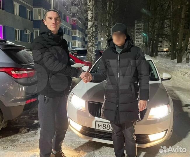 Выкуп автомобилей