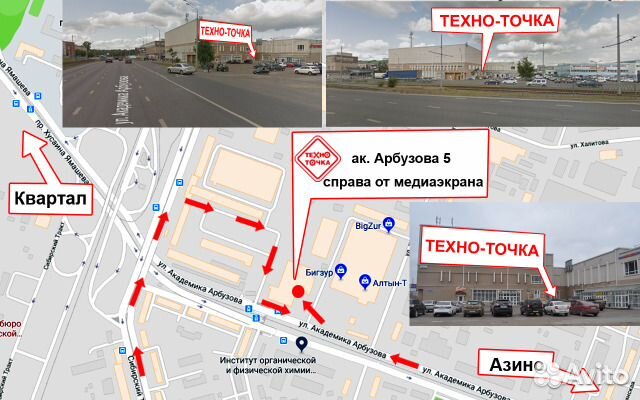 Пульт для samsung BN59-01178G белого цвета ic (TV)