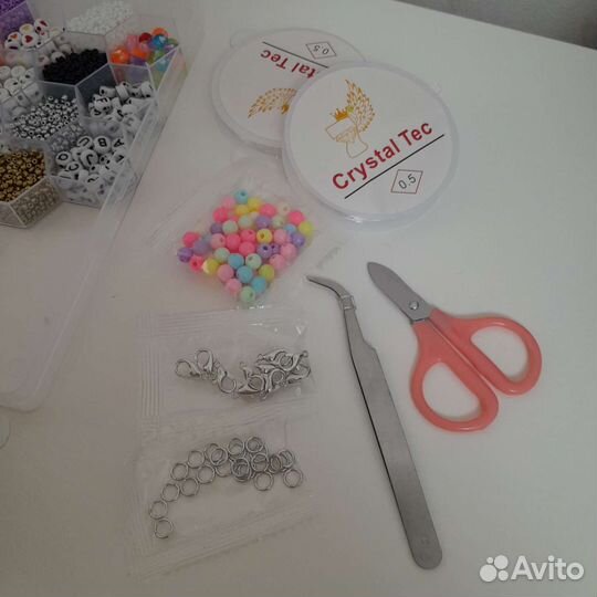 Набор бисера для плетения