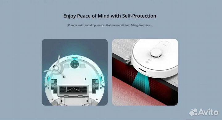 Робот пылесос 360 S8 (Новый)