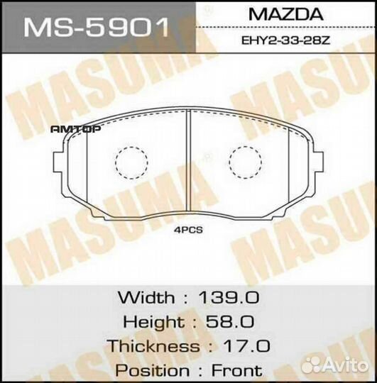 Masuma MS-5901 Колодки тормозные дисковые Masuma M