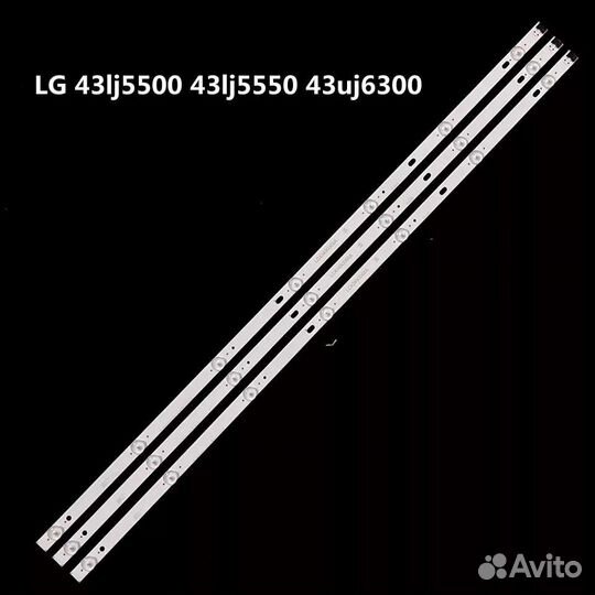 Подсветка телевизора LG32lb;ln LG43lj;uh. Новая