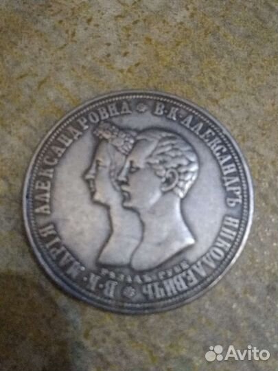 Серебряные монеты