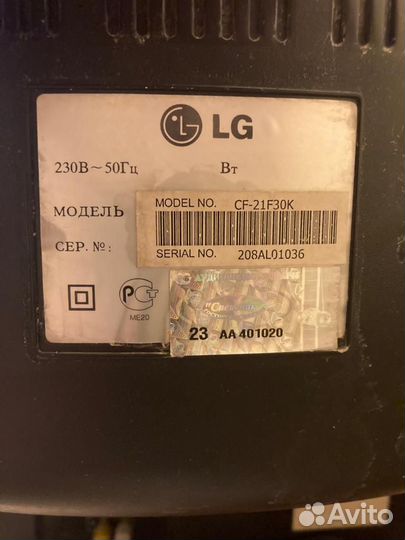 Телевизор LG 21F30