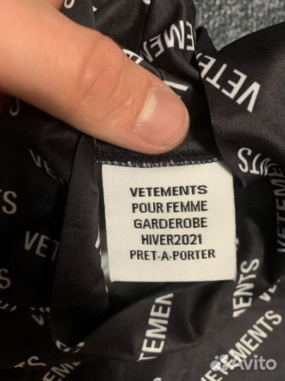 Водолазка Vetements