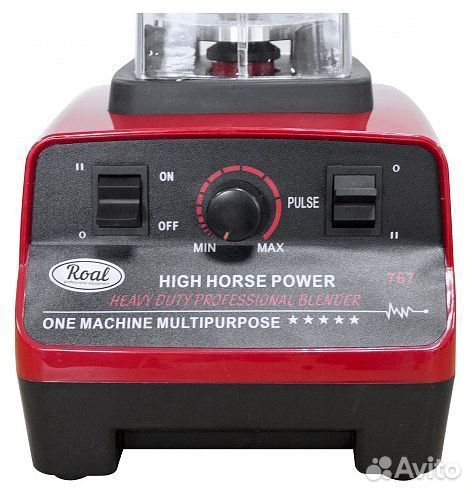 Блендер roal RL-767-2L