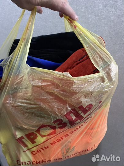 Перчатки и краги пакетом