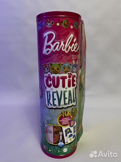 Barbie Cutie Reveal щенок лягушка HRK24