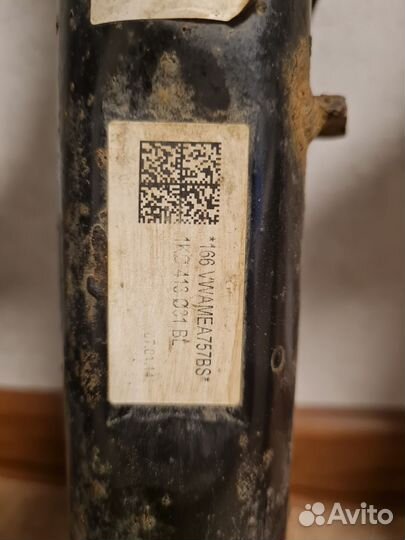 Амортизатор передний VAG